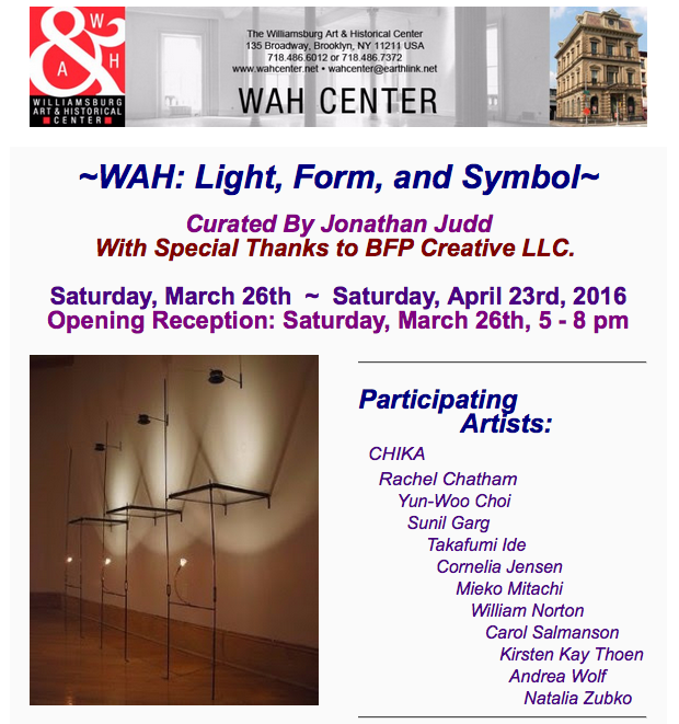 WAH-Light-Form-Symbol